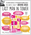 Last Man in Tower by Aravind Adiga NYTBR advertisement