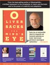 The Mind's Eye by Oliver Sacks ENDCAP