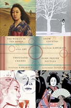 Slideshow: Classic Works of Japanese Literature Get a New Look