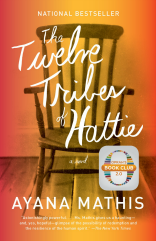 The_Twelve_Tribes_of_Hattie