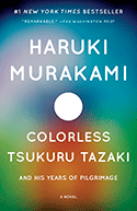 ColorlessTsukuru